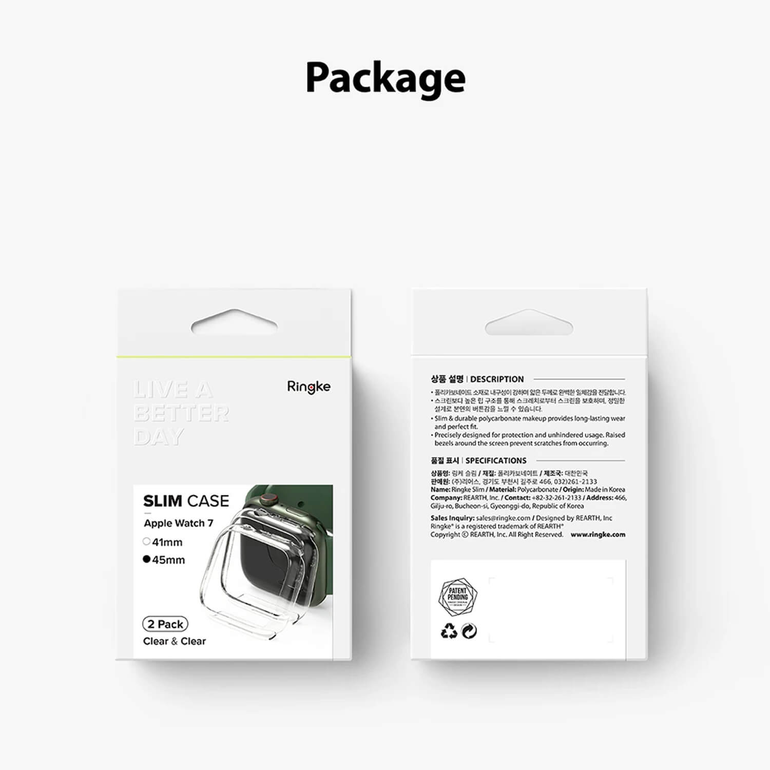 Ringke Apple Watch Series 9 / 8 / 7 45mm Case Clear Deep Green 2 Pack