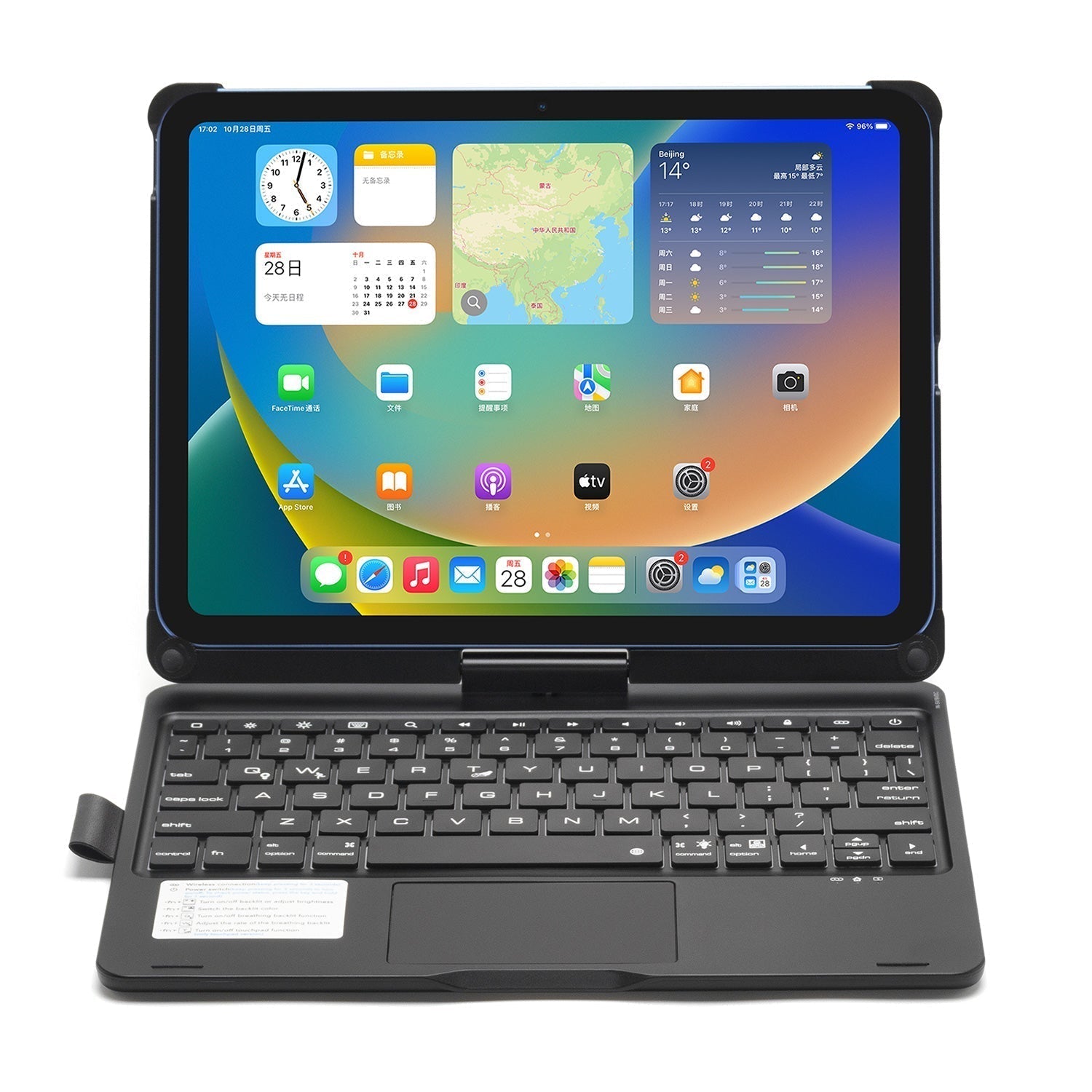 iPad 9 / 8 / 7th Gen 10.2 inch Case Bluetooth Keyboard Rotatable Cover Black