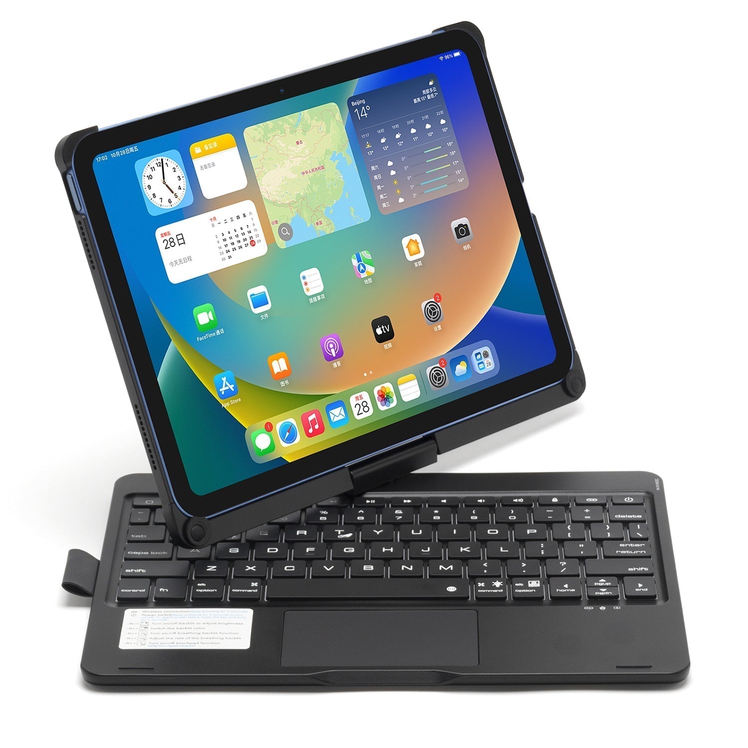 iPad 9 / 8 / 7th Gen 10.2 inch Case Bluetooth Keyboard Rotatable Cover Black