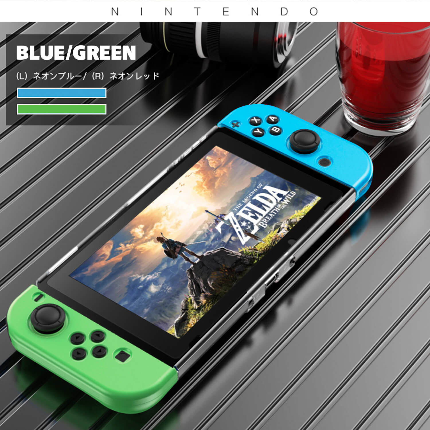 Nintendo Switch Case Handle Magnetic Blue-Green